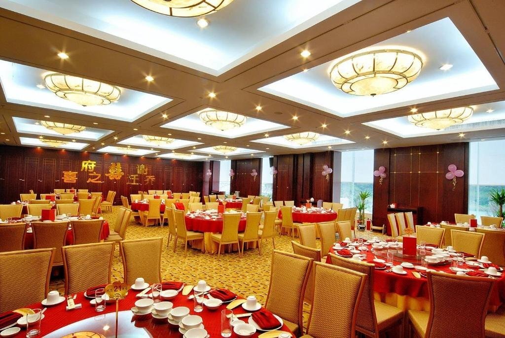 Янгиианг: East Lake International Hotel
