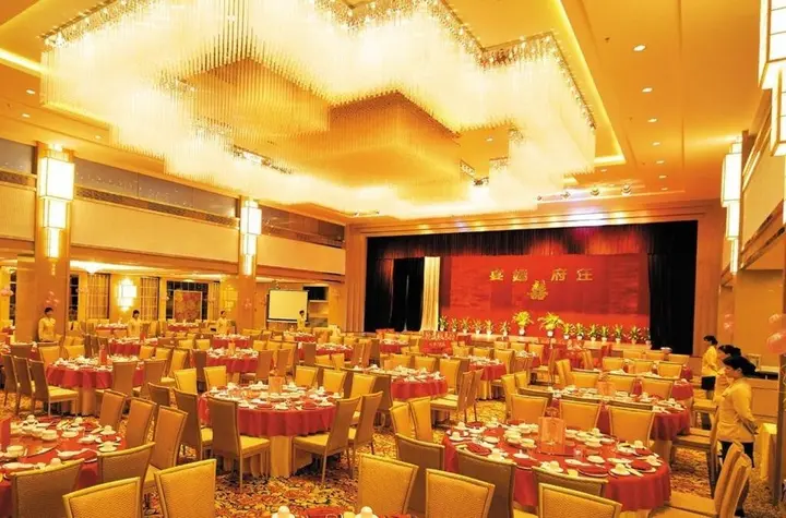 Янгиианг: East Lake International Hotel