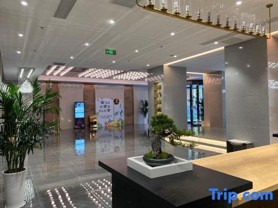 Яньтай: Yuhuangding Hotel