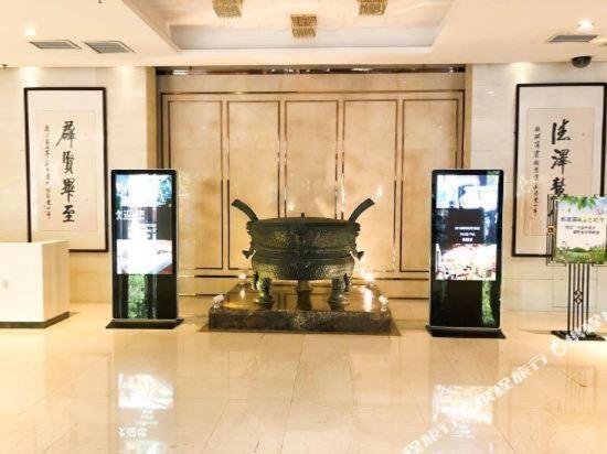 Яньтай: Yuhuangding Hotel