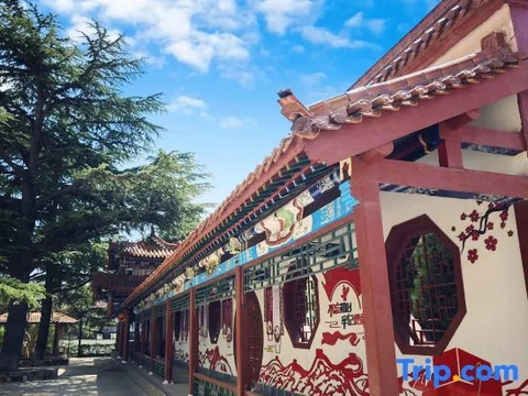 Яньтай: Yuhuangding Hotel