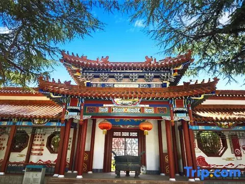 Яньтай: Yuhuangding Hotel