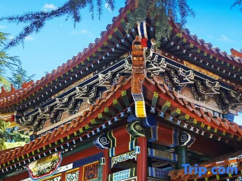 Яньтай: Yuhuangding Hotel