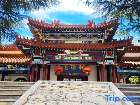 Яньтай: Yuhuangding Hotel