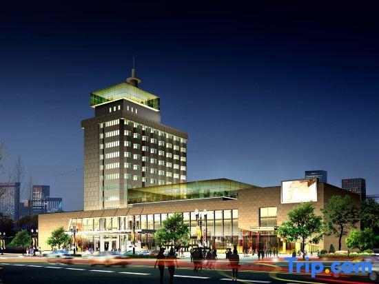 Яньтай: Yuhuangding Hotel