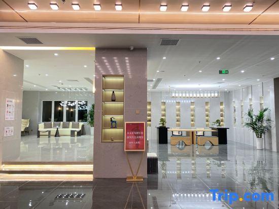 Яньтай: Yuhuangding Hotel