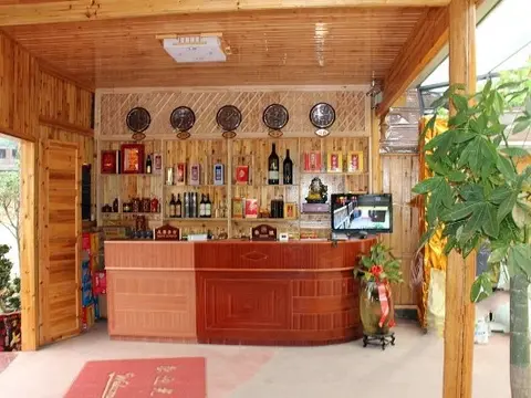 Лунъянь: Yuanlouyuan Inn