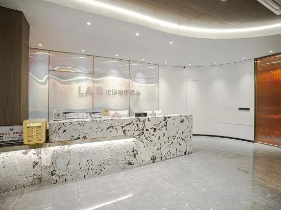 Вэньчжоу: Las Electronics Competition Hotel (Liushi Branch)
