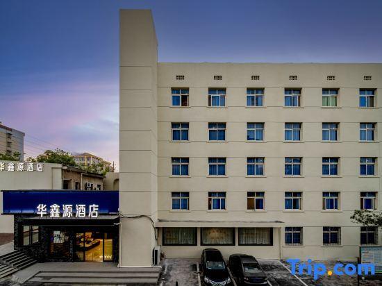 Йиян: Huaxinyuan Hotel