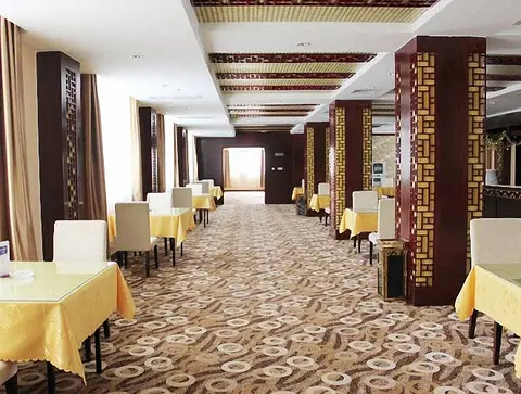 Линьи: Oriental Rihigh International Hot Spring Resort