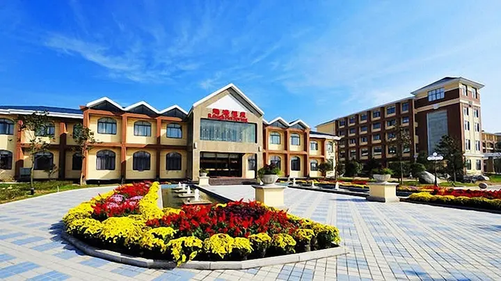 Линьи: Oriental Rihigh International Hot Spring Resort