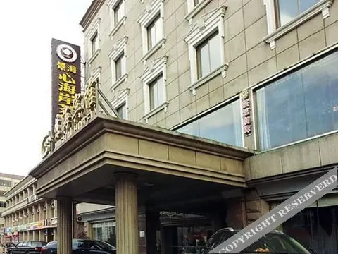 Чжанцзяган: Jinghai Hotel Zhangjiagang