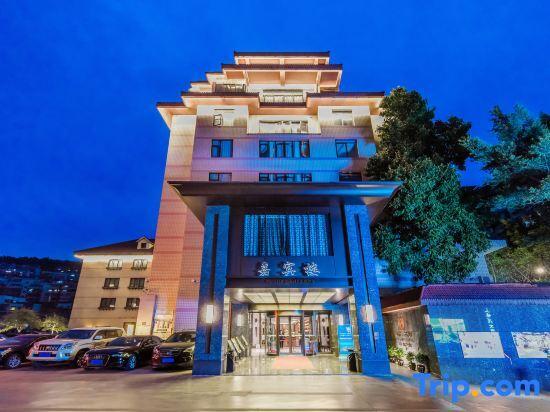 Чунцин: Sanxiafeng Hotel