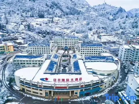 Sun And Moon International Hotel (Zhenyuan Ancient Town Branch) — фото 4
