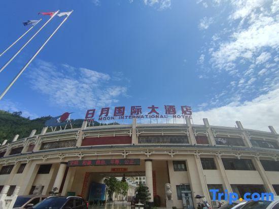 Уян: Sun And Moon International  Hotel (Zhenyuan Ancient Town Branch)