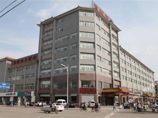 Шицзячжуан: Huayang Holiday Hotel