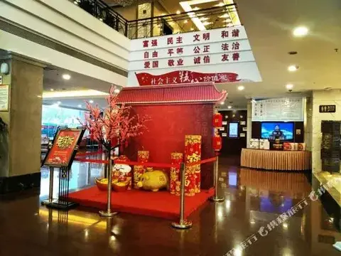 Huayang Holiday Hotel — фото 5
