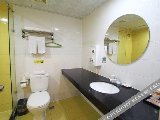 Чжаоцин: Home Inn North Tianning Road Zhaoqing