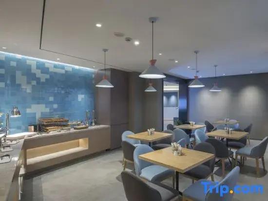 Чжаоцин: Home Inn North Tianning Road Zhaoqing