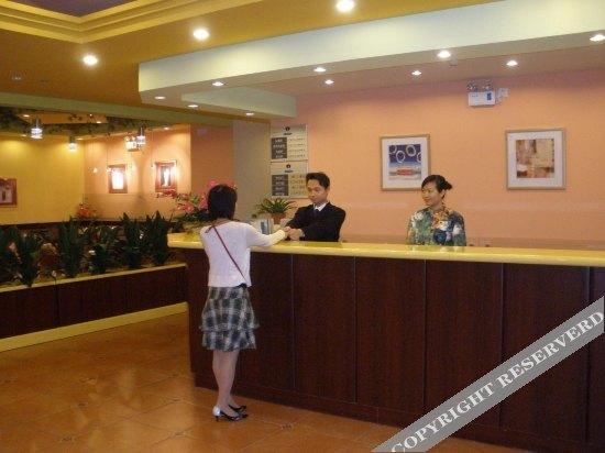 Чжаоцин: Home Inn North Tianning Road Zhaoqing