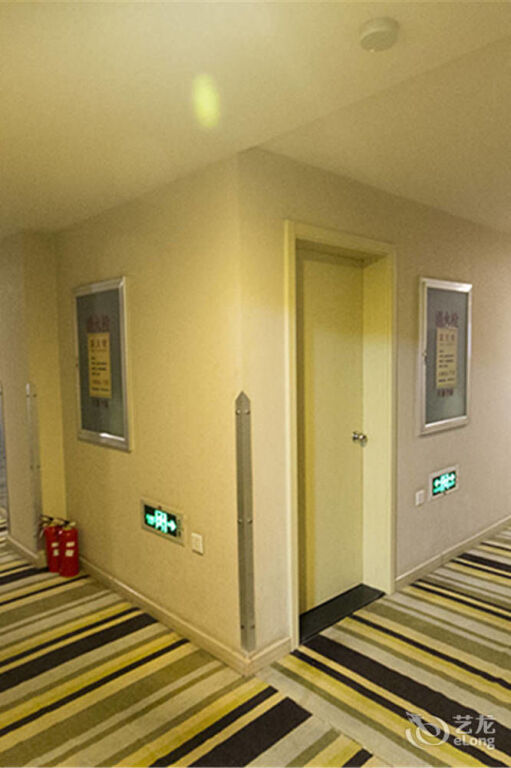 Чжэнчжоу: Star of Century Hotel
