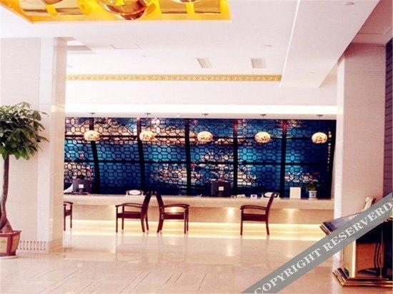 Чжоушань: New Jinhai Hotel