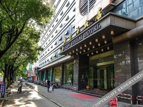 Чжоушань: New Jinhai Hotel