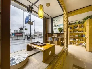 Чжоушань: zen tea Hotel