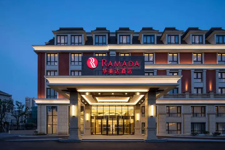 Чжэньцзян: Ramada by Wyndham Zhenjiang City Center