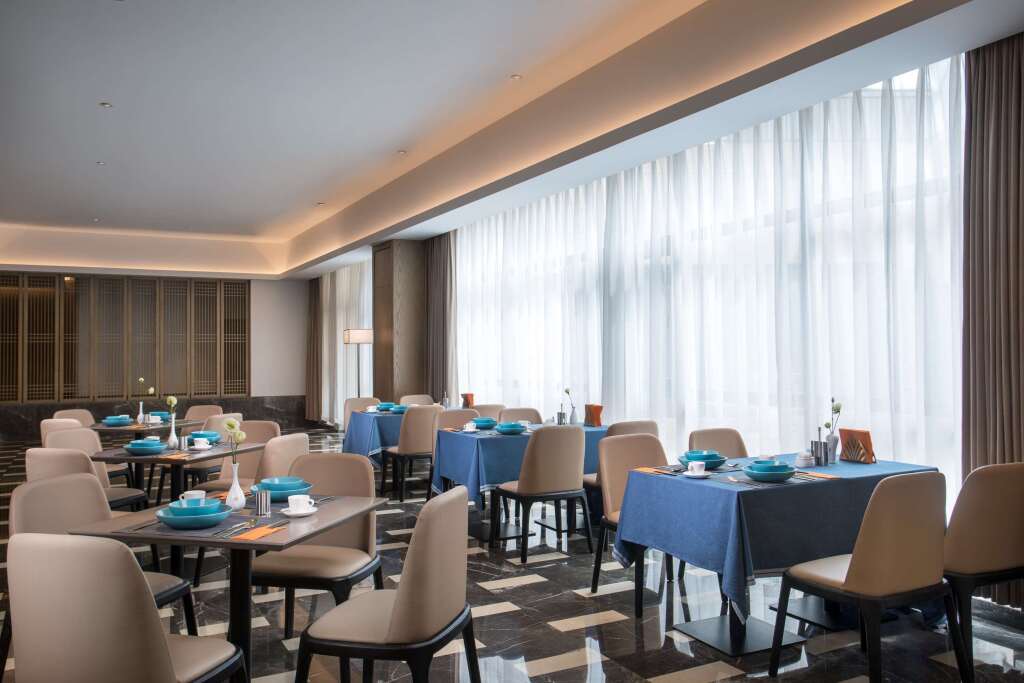 Чжэньцзян: Ramada by Wyndham Zhenjiang City Center
