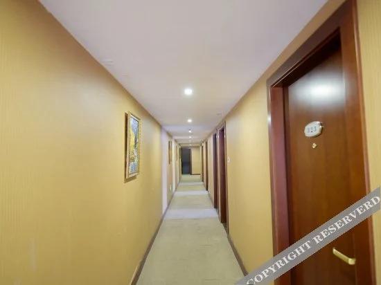 Чжэньцзян: Yizhijia Hotel - Zhenjiang