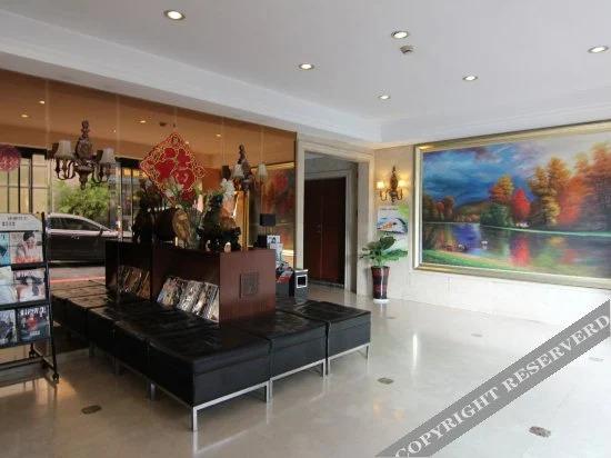 Чжэньцзян: Yizhijia Hotel - Zhenjiang