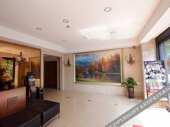 Чжэньцзян: Yizhijia Hotel - Zhenjiang
