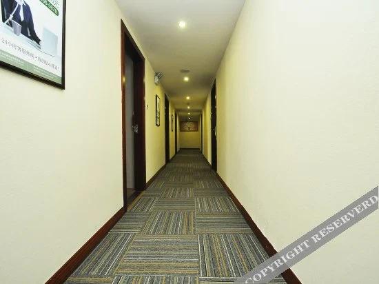Чжэньцзян: Yizhijia Hotel - Zhenjiang