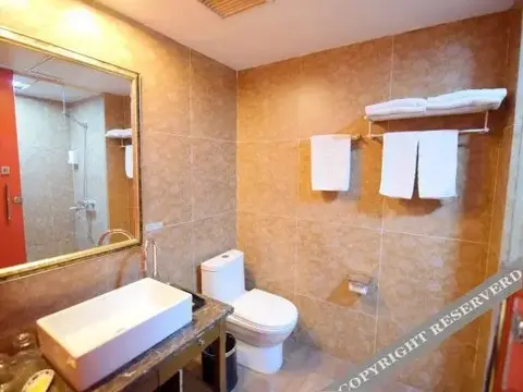 Чжэньцзян: Yizhijia Hotel - Zhenjiang