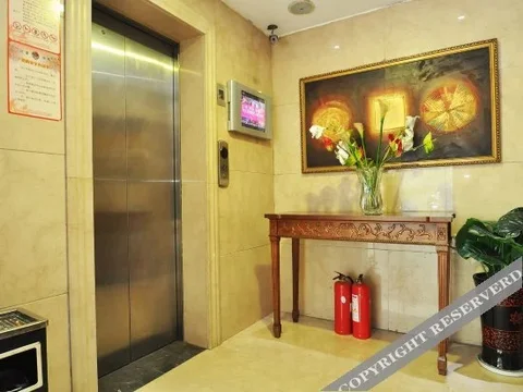Чжэньцзян: Yizhijia Hotel - Zhenjiang