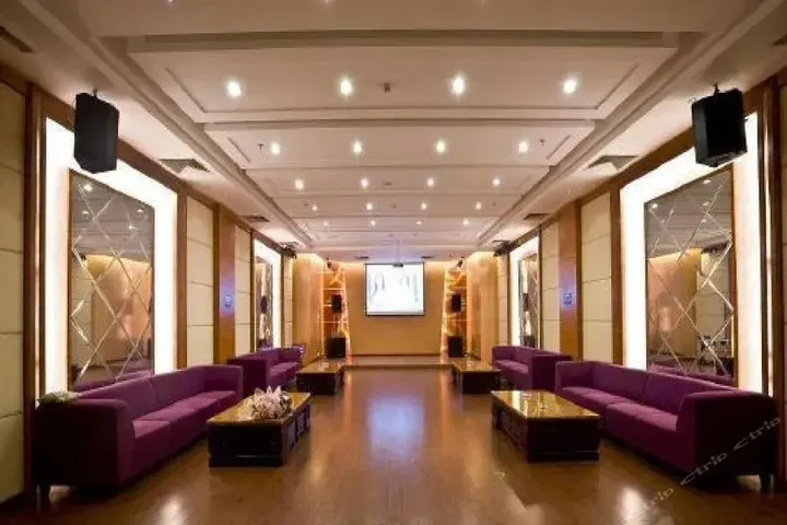 Баодин: Chengxin Mansion