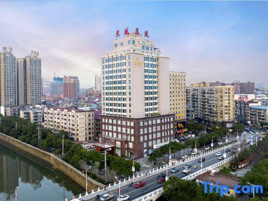 Чжучжоу: Dongfeng Hotel Liling