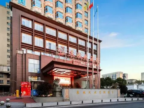 Чжучжоу: Dongfeng Hotel Liling