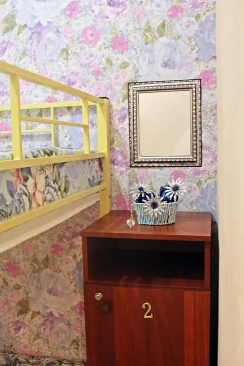 Москва: Hostel FilosoF on Taganka