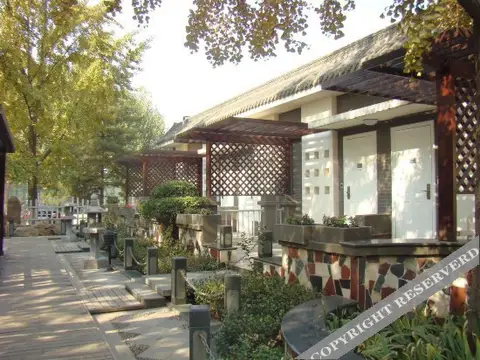 Yujing Garden Holiday Hotel — фото 4