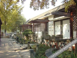 Шицзячжуан: Yujing Garden Holiday Hotel