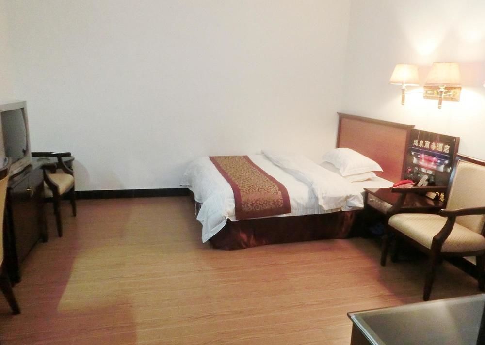 Чжэнчжоу: Yiquan International Hotel Zhengzhou
