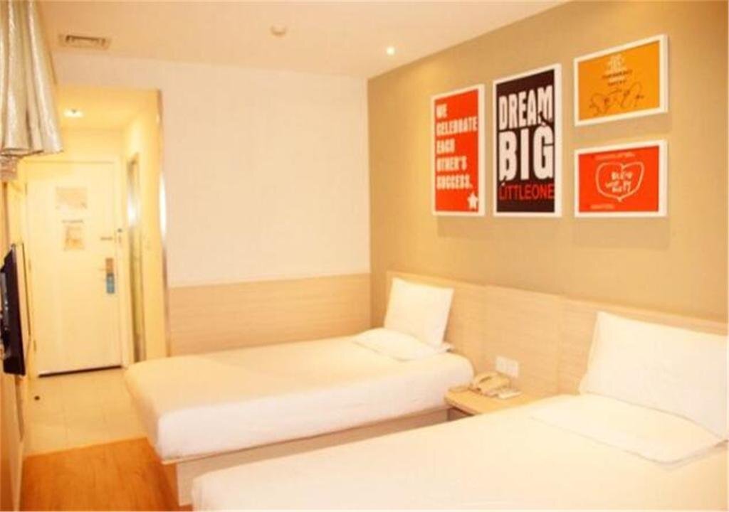Цзинань: Hanting Hotel Ji'nan Baotuquan