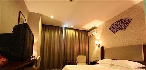 Ухань: Juran Hotel Wuhan