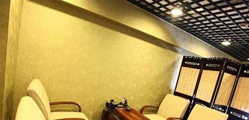 Ухань: Juran Hotel Wuhan
