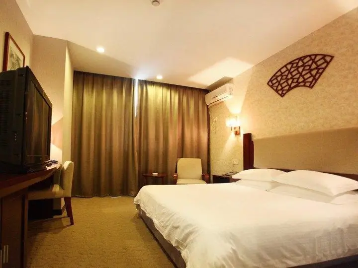 Ухань: Juran Hotel Wuhan