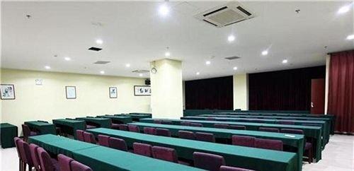 Ухань: Juran Hotel Wuhan