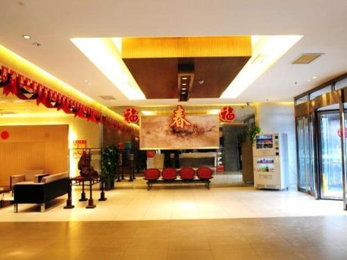 Таншань: Jinjiang Inn Tangshan Daxue Avenue