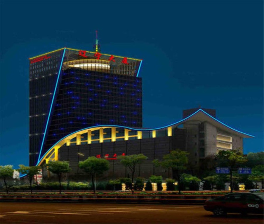 Пекин: Liaoning International Hotel
